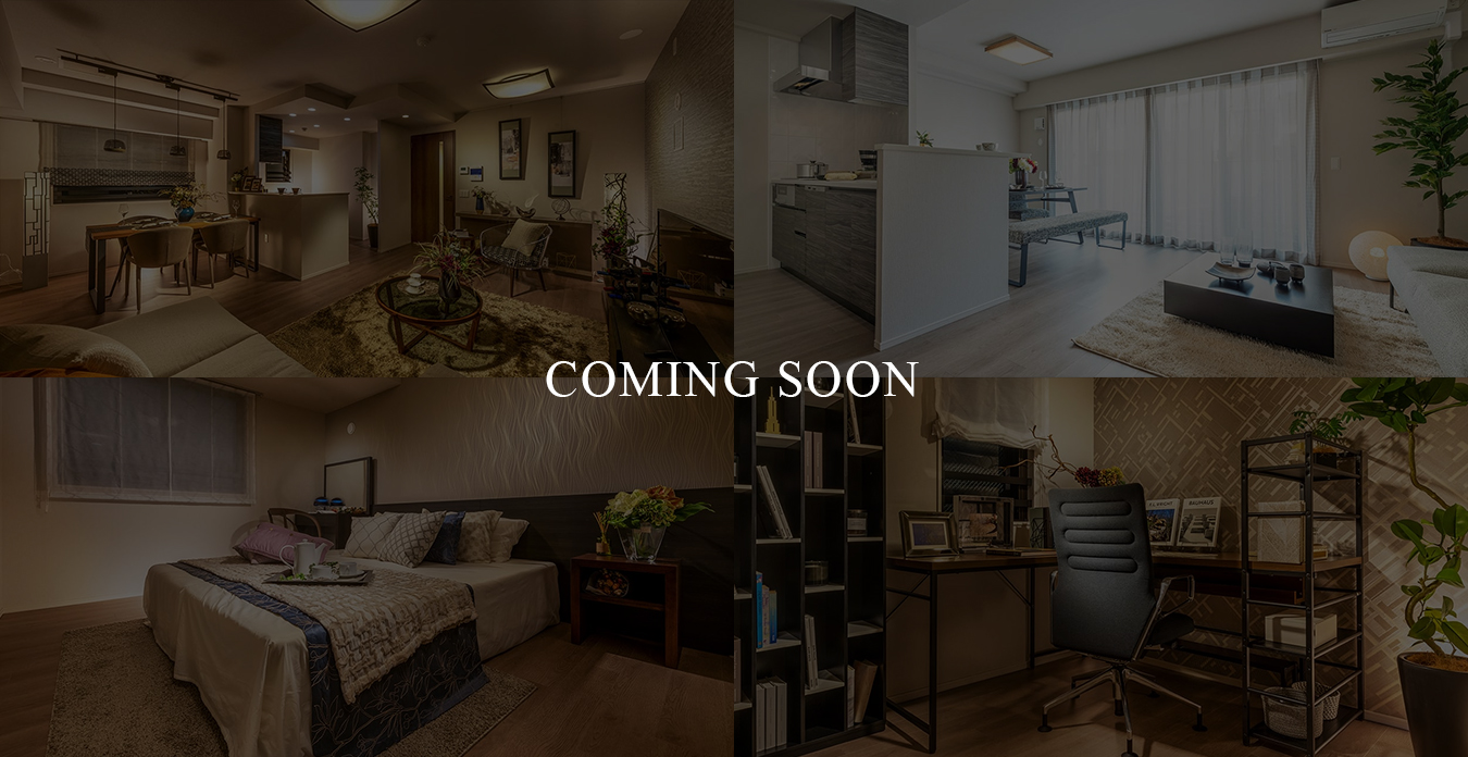 COMING SOON