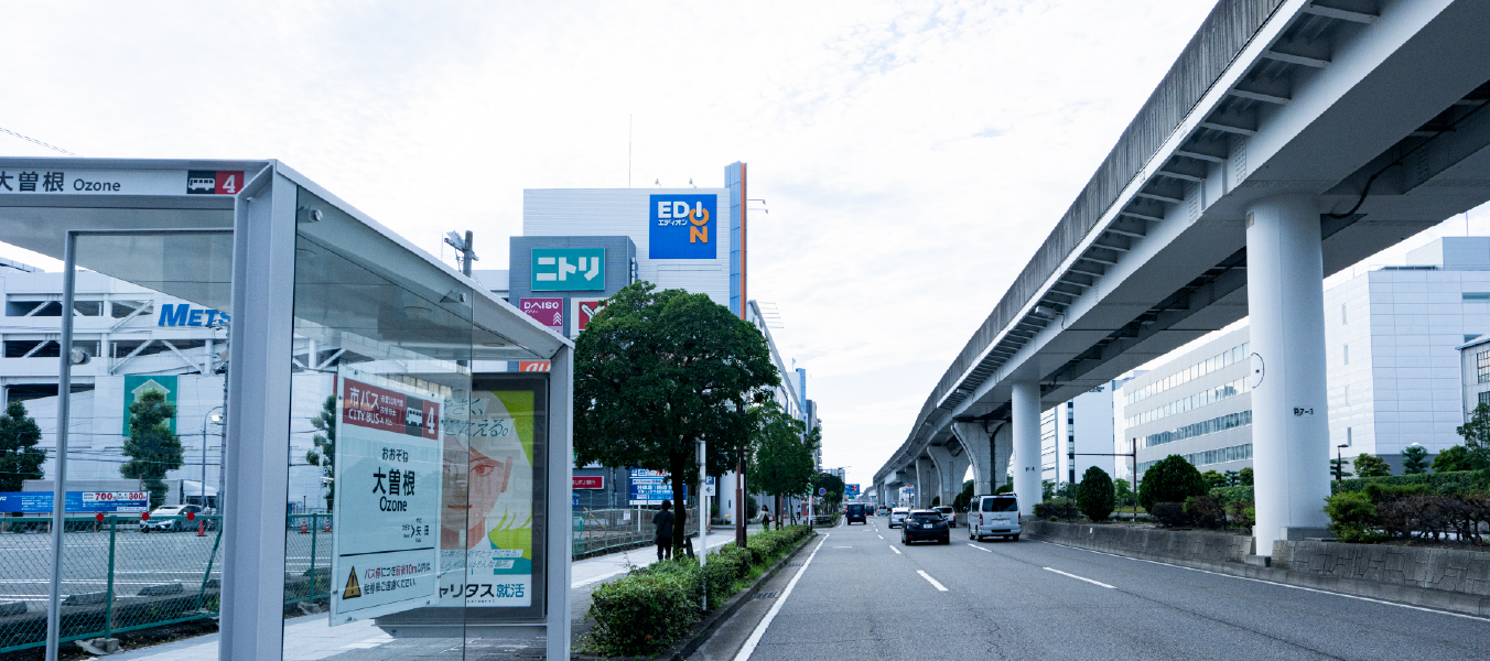 現地周辺の街並み
