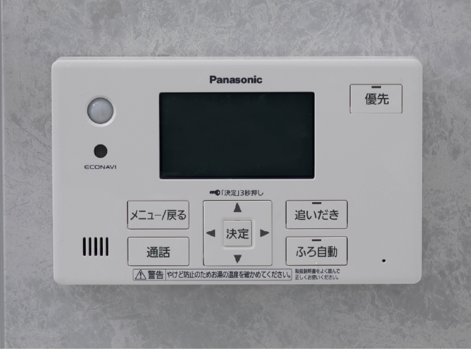 フルオートバス
