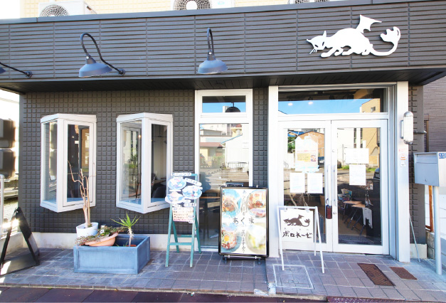 あくまのボロネーゼ