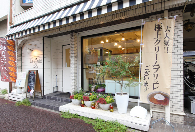Boulangerie  Le Créa
