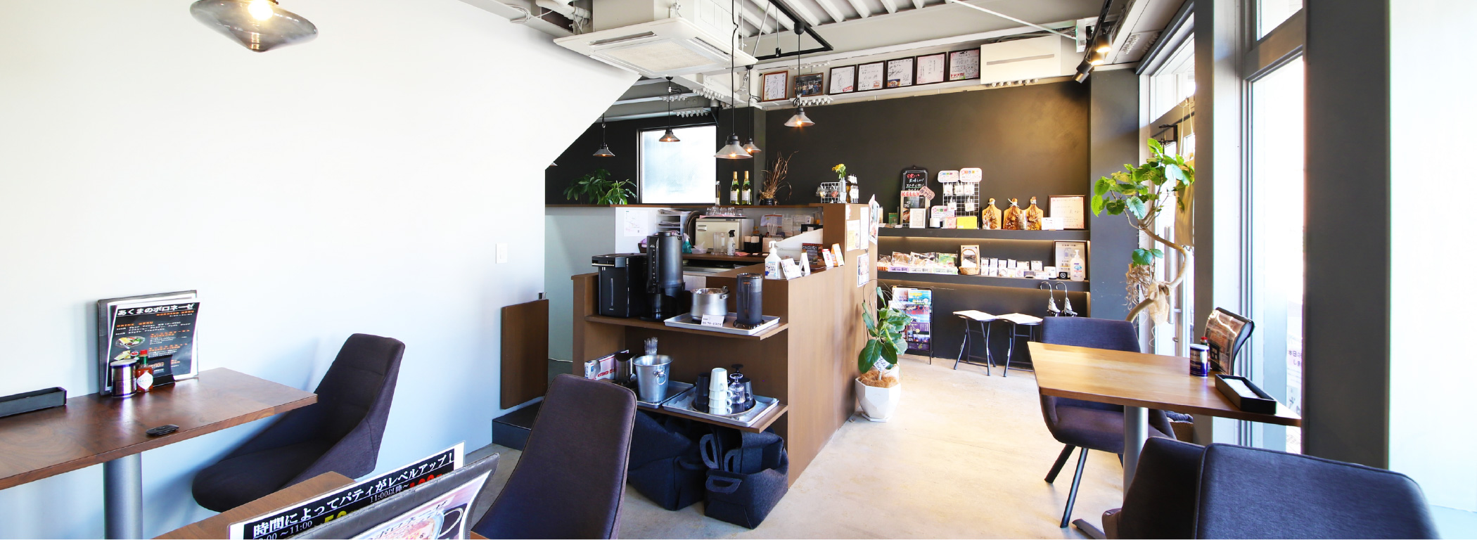 あくまのボロネーゼ 店内