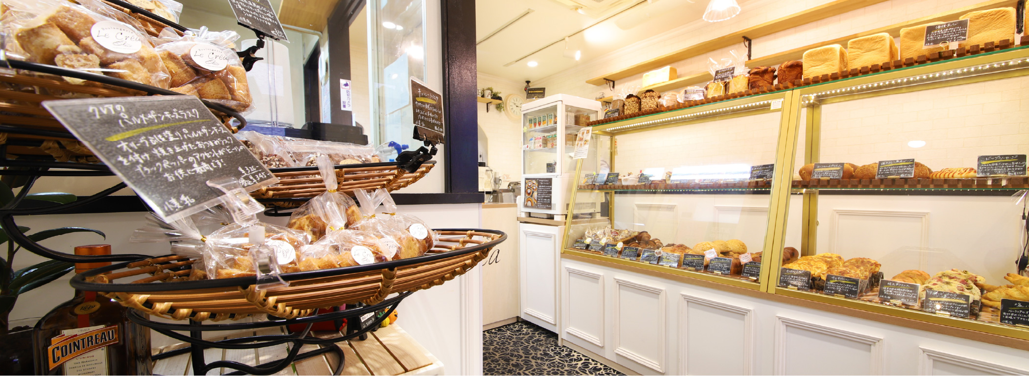 Boulangerie Le Créa店内