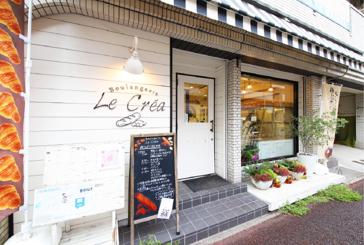 Boulangerie Le Créa 店頭