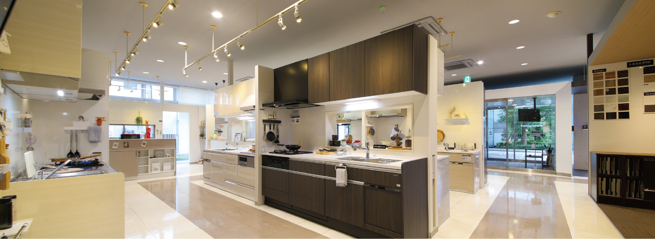 タカラスタンダード株式会社