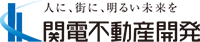 関電不動産開発